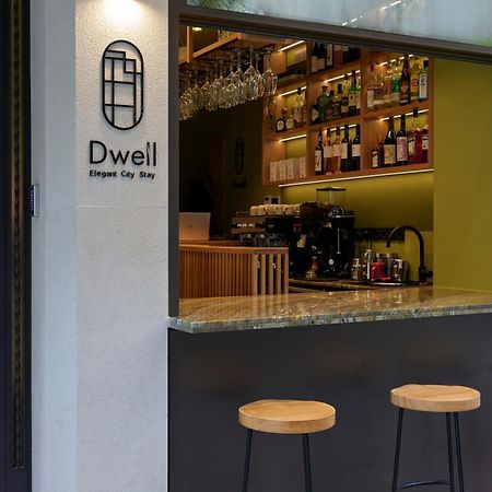 Dwell - Elegant City Stay Атина Екстериор снимка